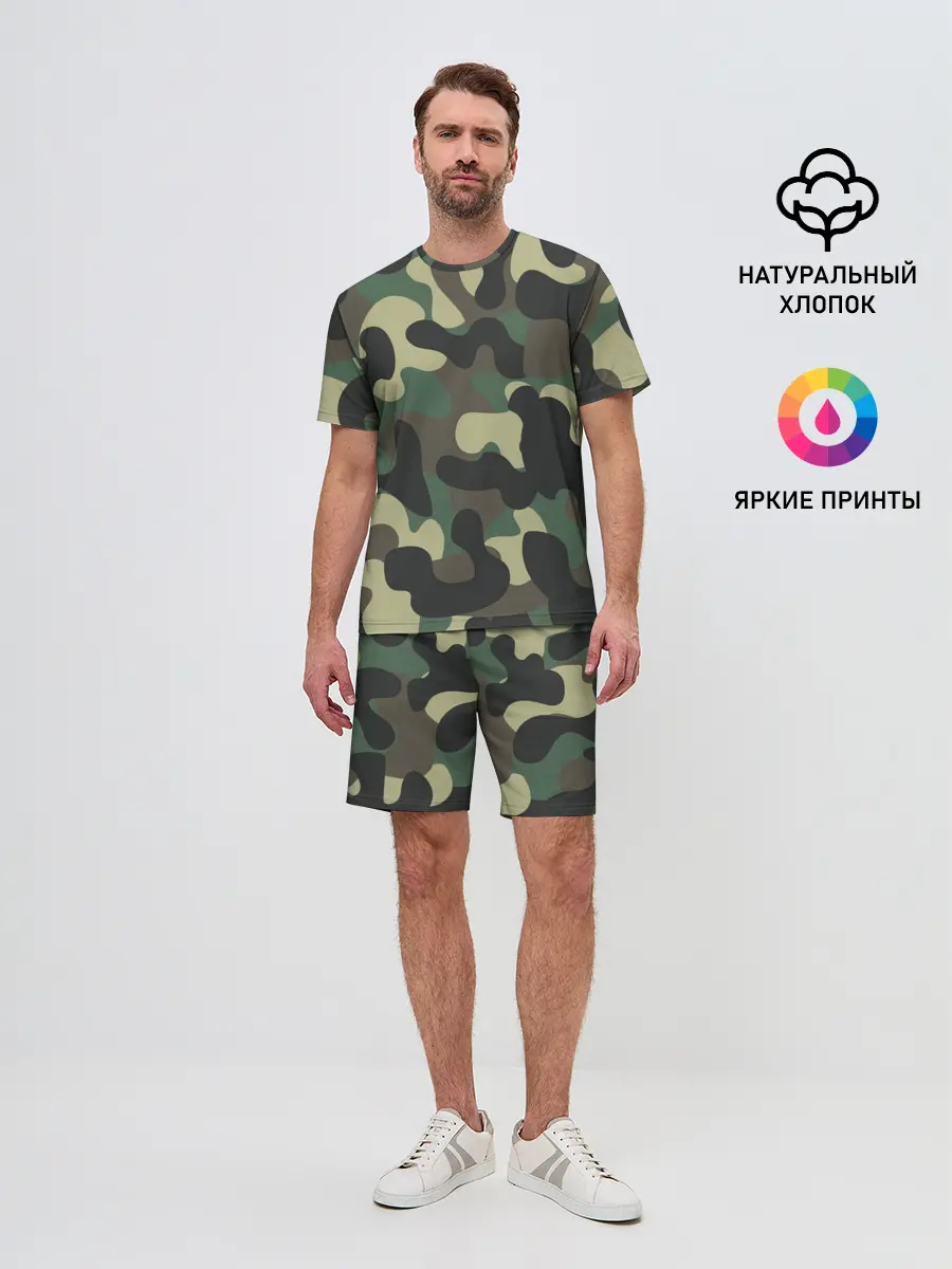 Мужской костюм с шортами / КАМУФЛЯЖ