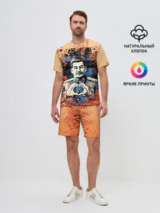 Мужской костюм с шортами / Сталин