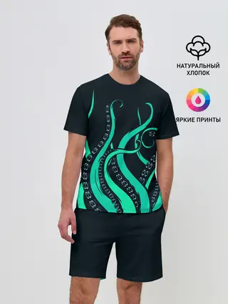 Мужской костюм с шортами / Щупальца осьминога