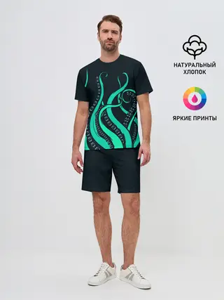 Мужской костюм с шортами / Щупальца осьминога