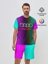 Мужской костюм с шортами / audi
