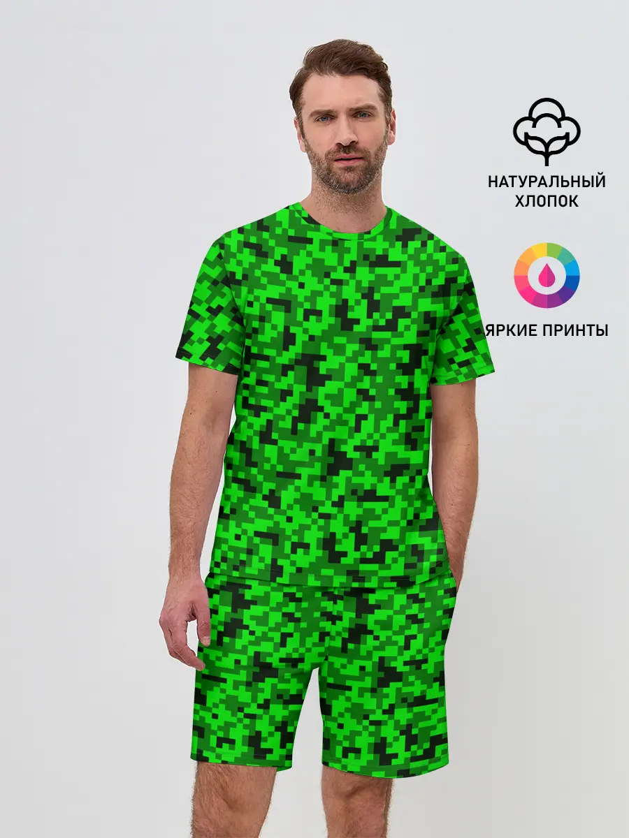 Мужской костюм с шортами / КАМУФЛЯЖ GREEN