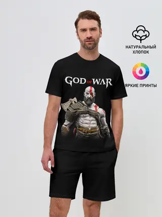 Мужской костюм с шортами / God of War