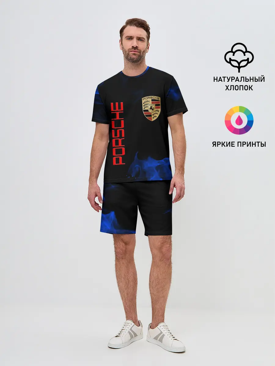 Мужской костюм с шортами / porsche