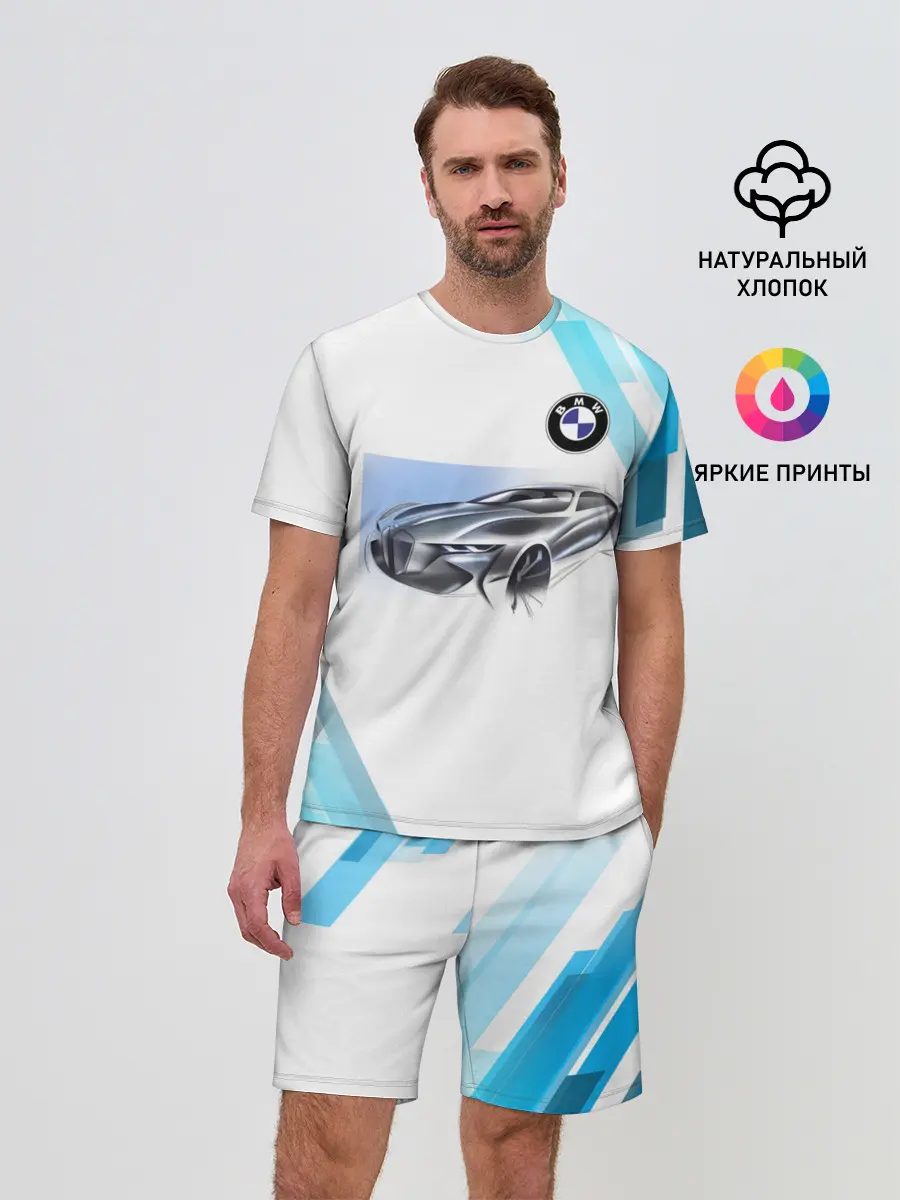 Мужской костюм с шортами / BMW