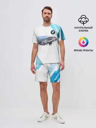 Мужской костюм с шортами / BMW