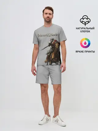 Мужской костюм с шортами / Mount and Blade