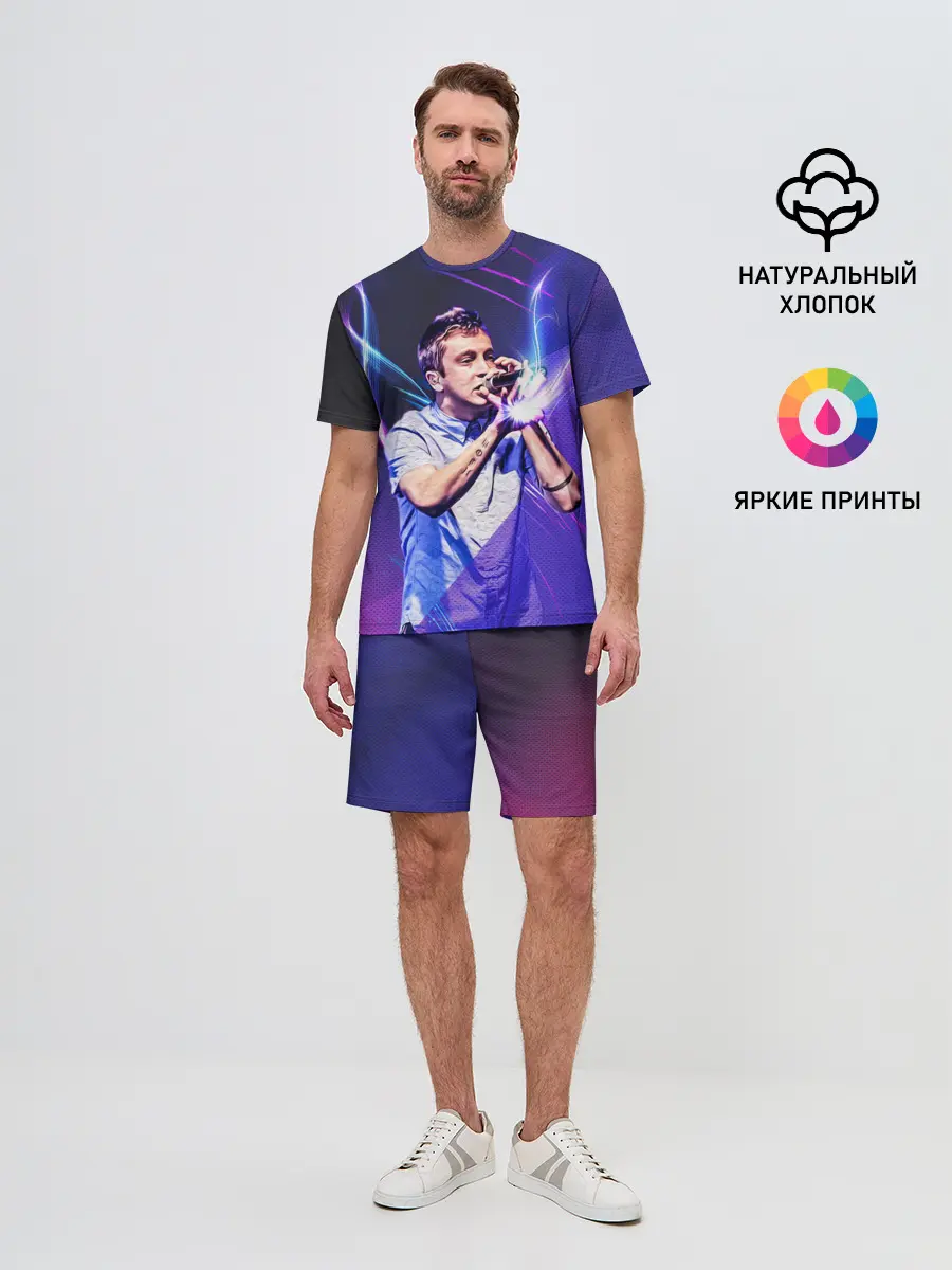 Мужской костюм с шортами / Тайлер Джозеф