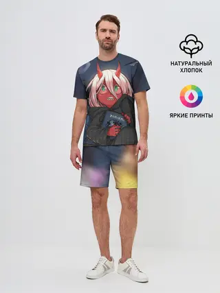 Мужской костюм с шортами / ноль два боится