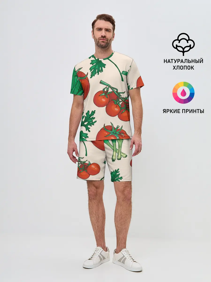 Мужской костюм с шортами / Летние овощи