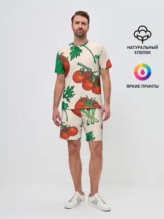 Мужской костюм с шортами / Летние овощи
