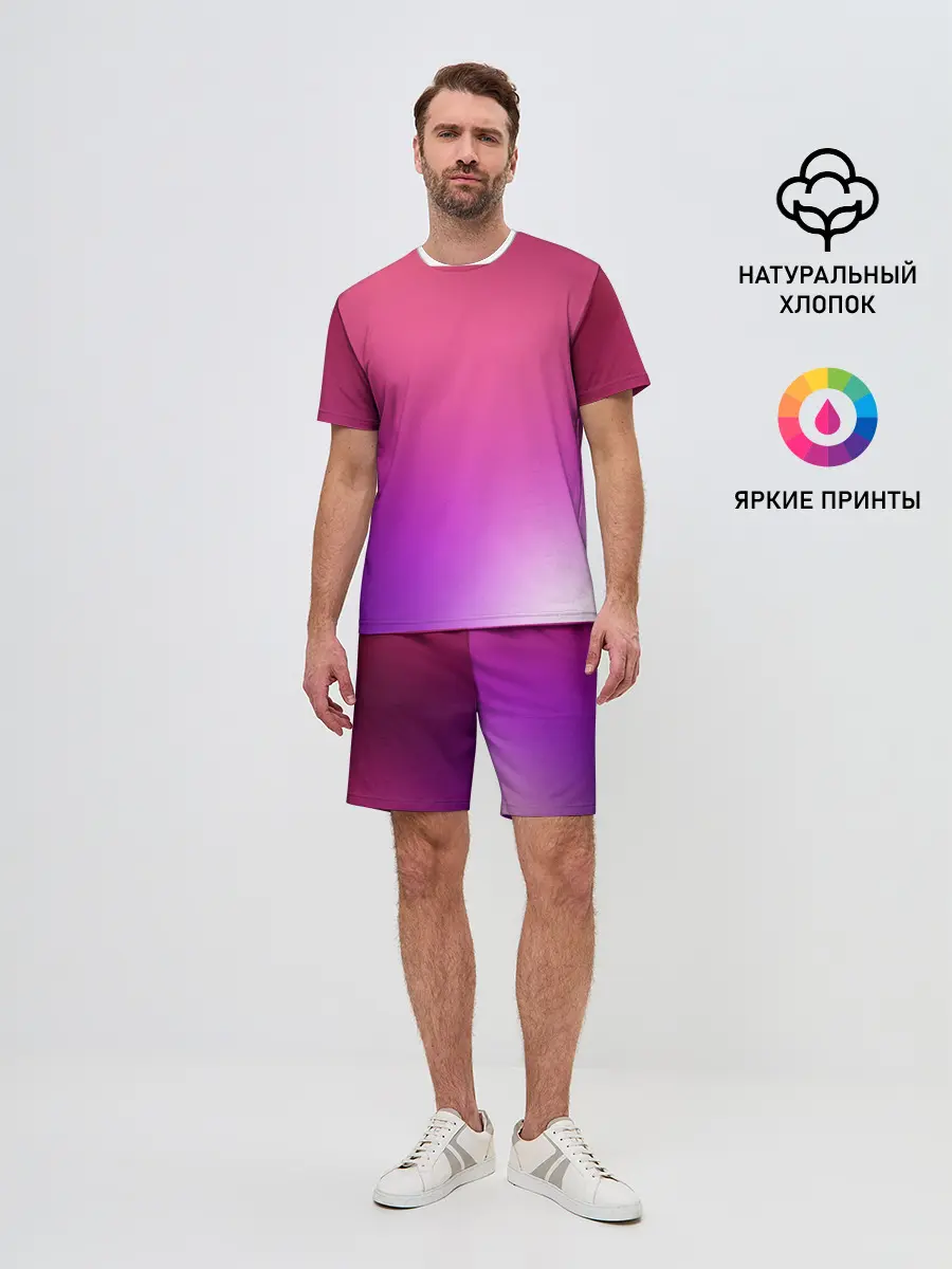 Мужской костюм с шортами / Нежный цвет