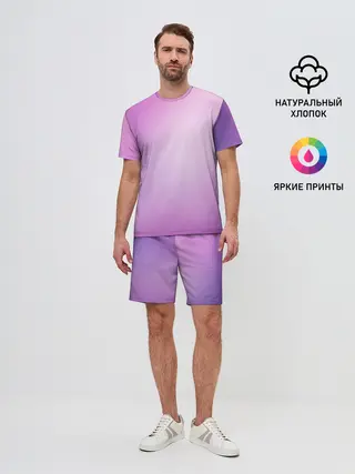Мужской костюм с шортами / Нежный фиолет