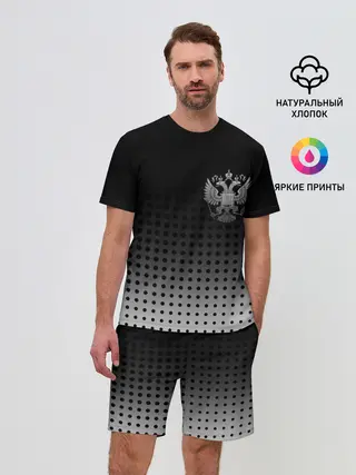 Мужской костюм с шортами / Герб