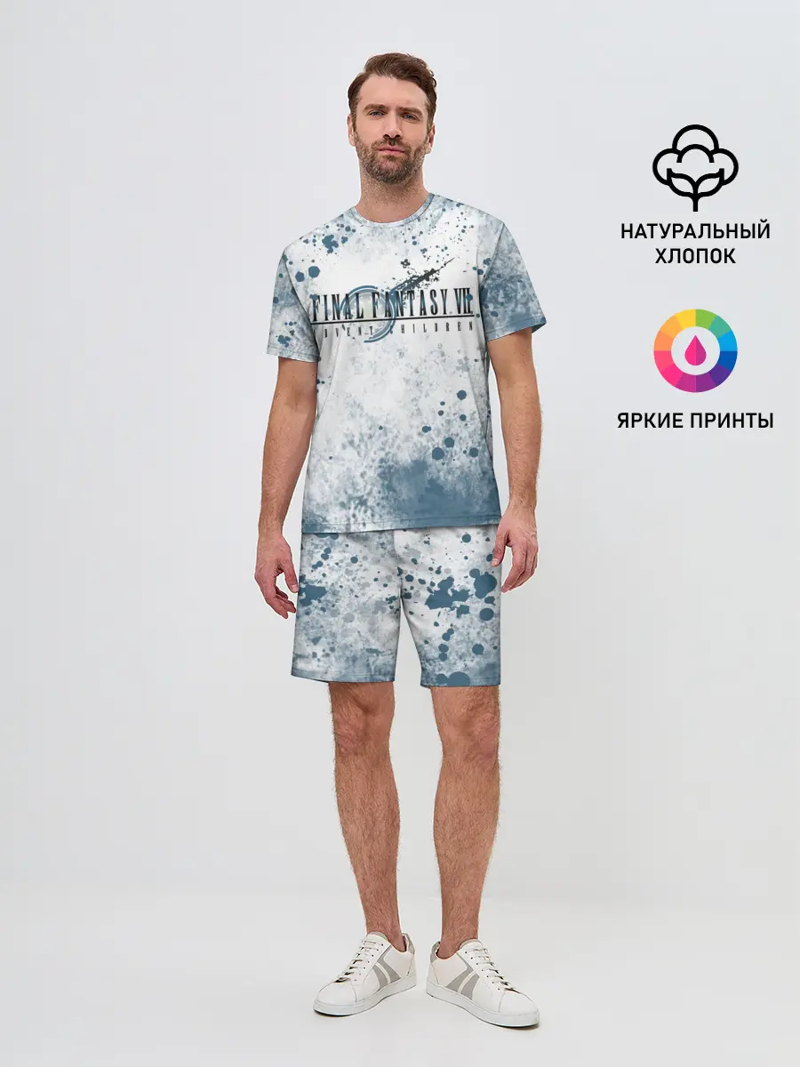 Мужской костюм с шортами / Final Fantasy VII Remake