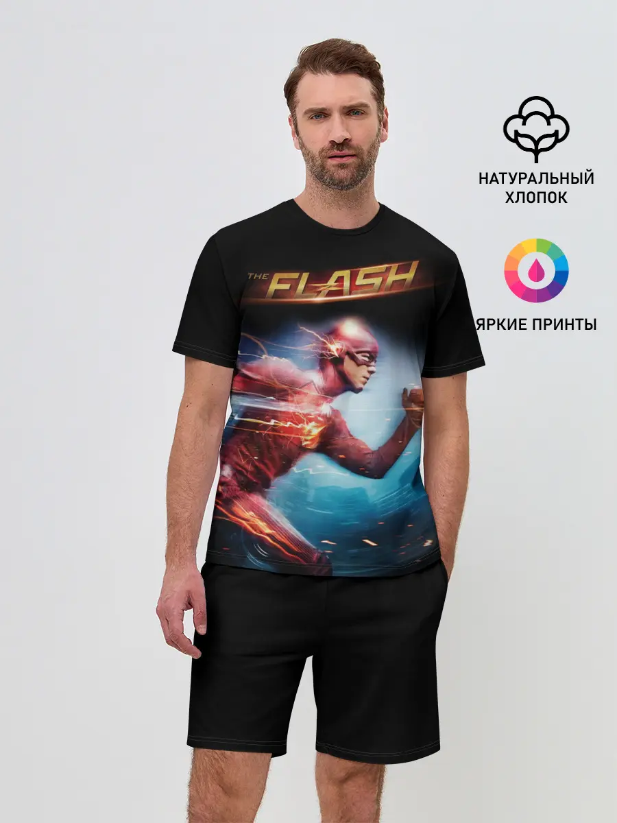 Мужской костюм с шортами / The Flash