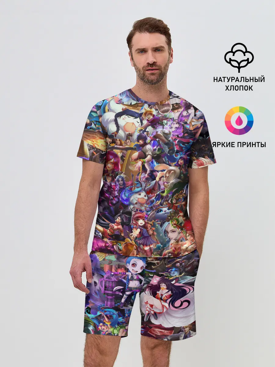 Мужской костюм с шортами / League of Legends