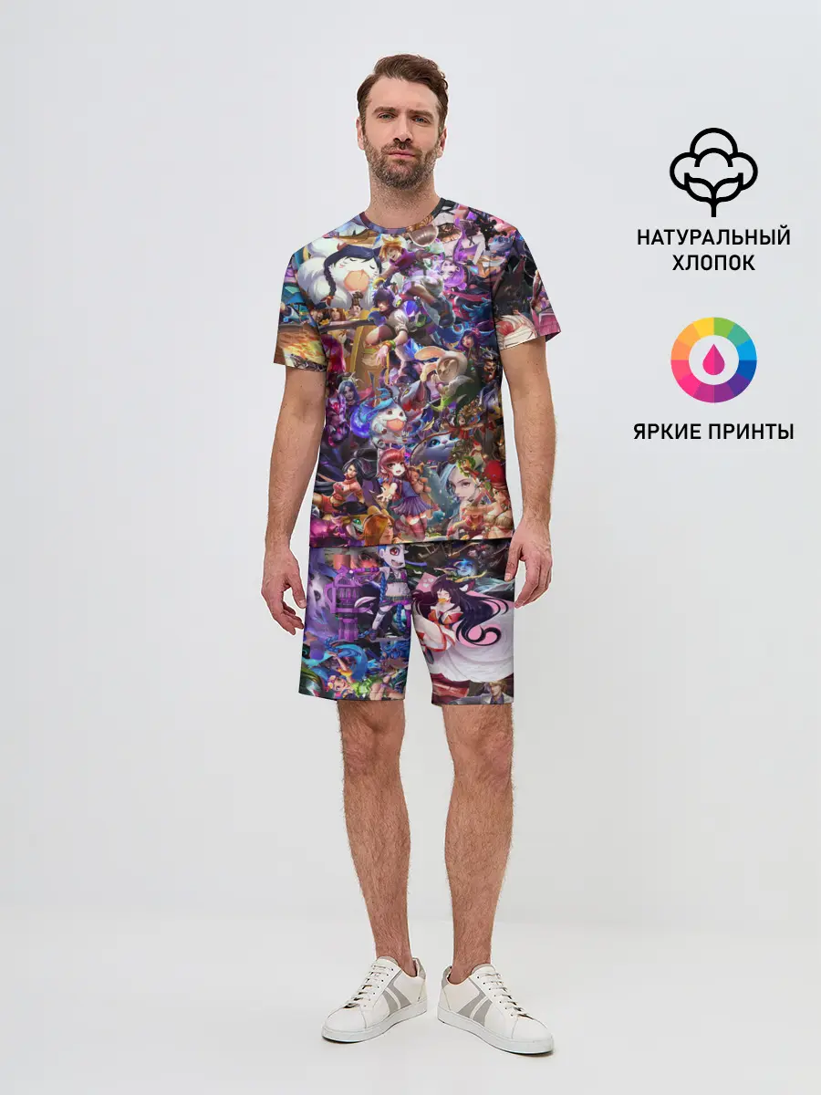 Мужской костюм с шортами / League of Legends