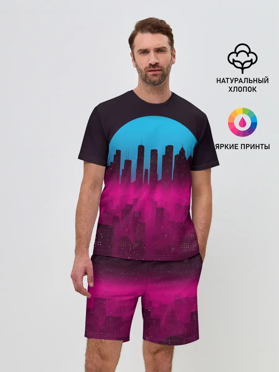 Мужской костюм с шортами / НЕОНОВЫЙ ГОРОД