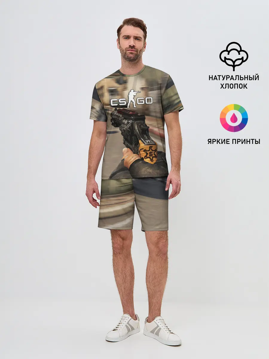 Мужской костюм с шортами / CS:GO