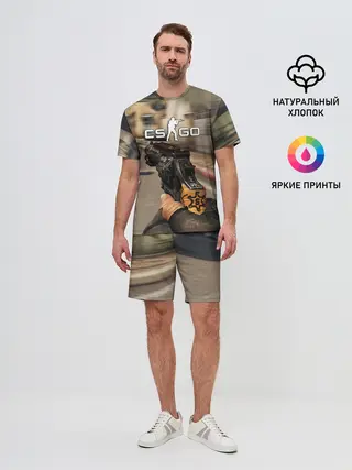Мужской костюм с шортами / CS:GO