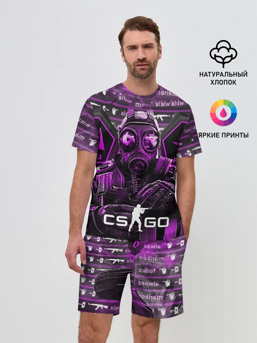 Мужской костюм с шортами / CS:GO