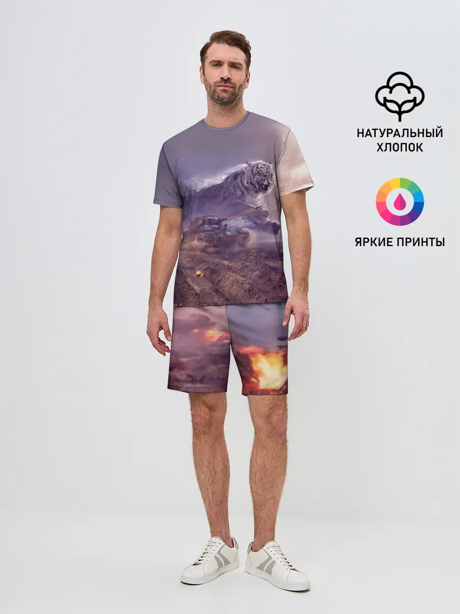 Мужской костюм с шортами / Танк