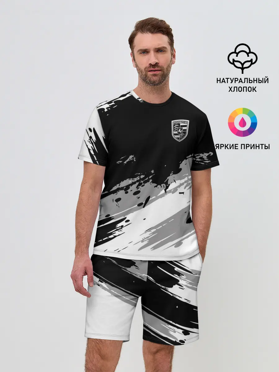 Мужской костюм с шортами / Porsche