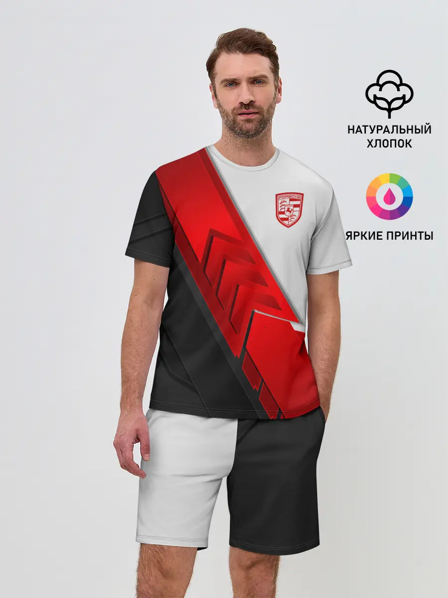 Мужской костюм с шортами / Porsche