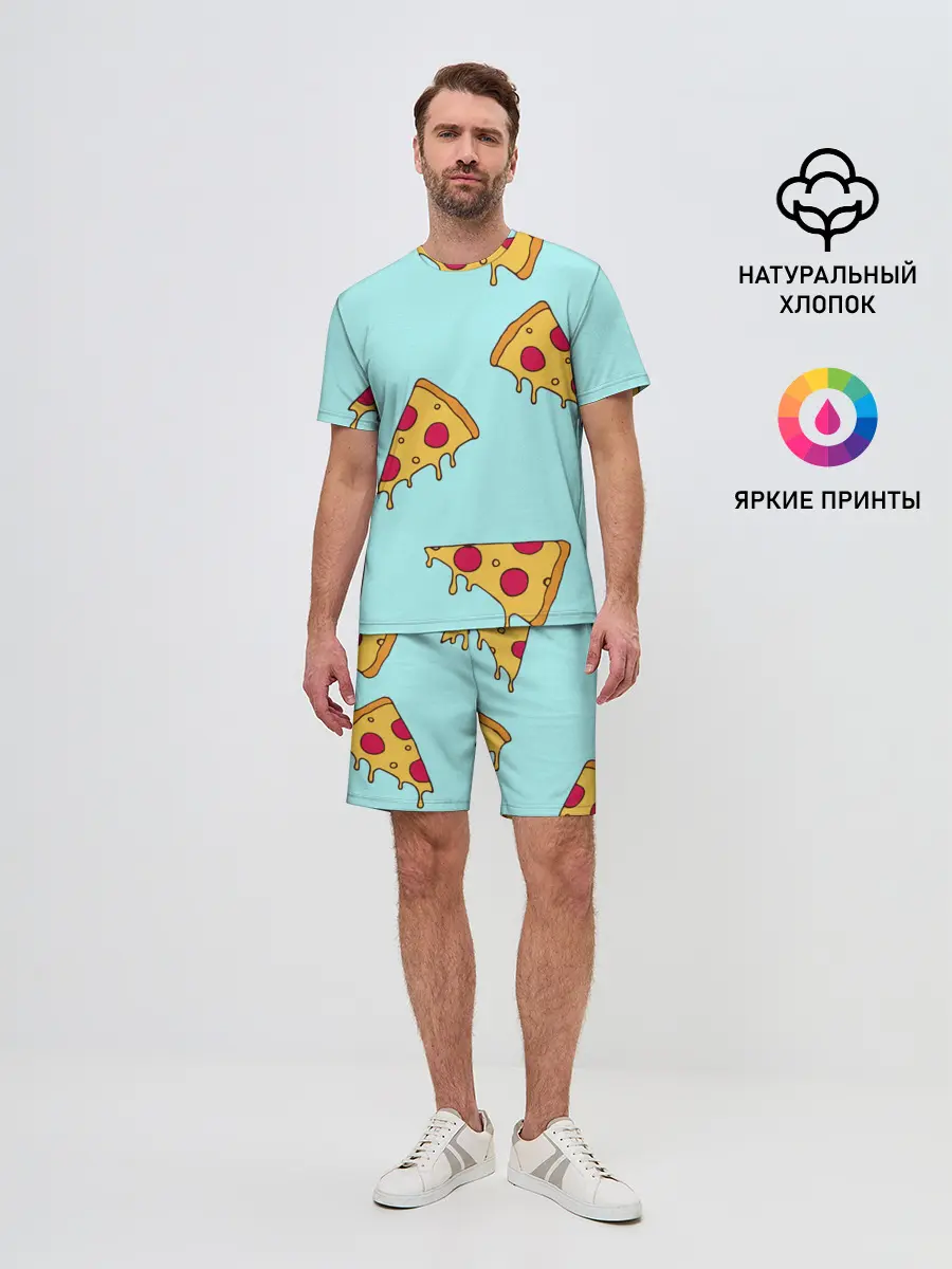Мужской костюм с шортами / Ароматная пицца
