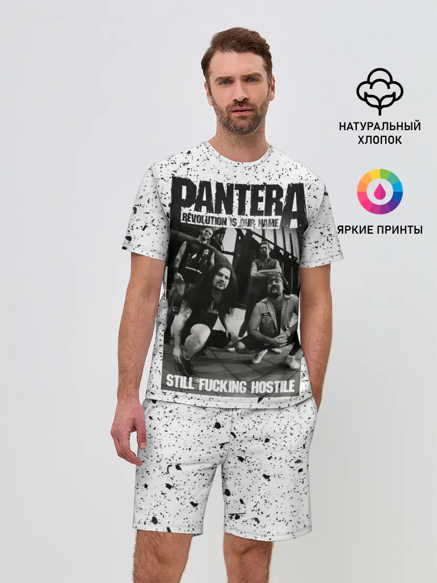 Мужской костюм с шортами / Pantera