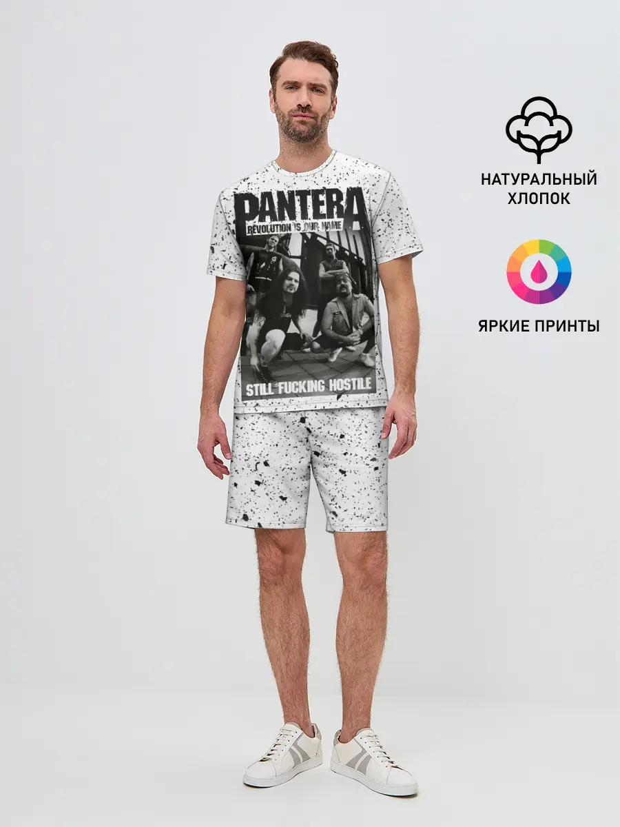 Мужской костюм с шортами / Pantera