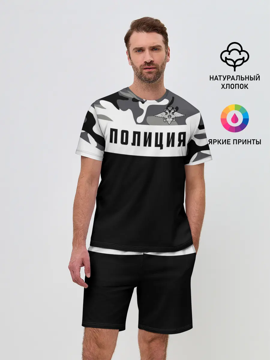 Мужской костюм с шортами / Полиция