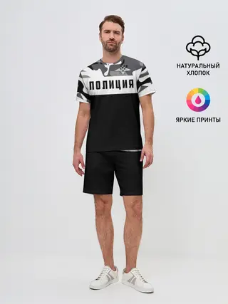 Мужской костюм с шортами / Полиция