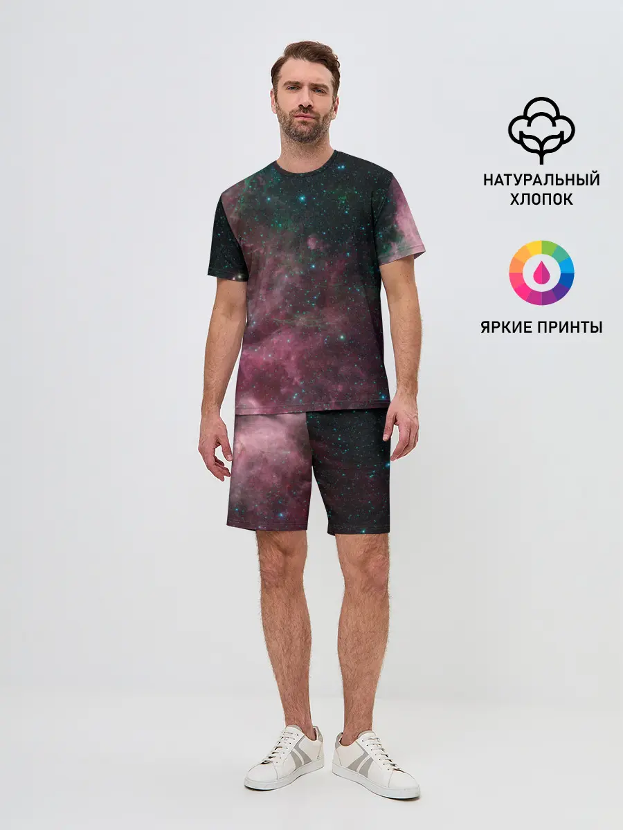 Мужской костюм с шортами / Birth and death of stars