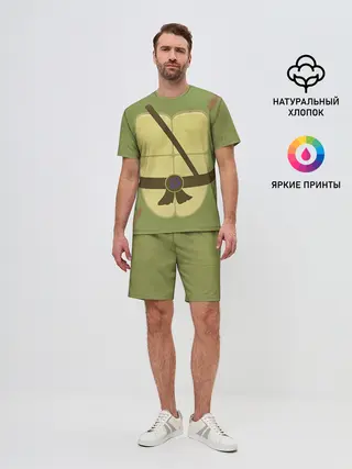 Мужской костюм с шортами / ДОНАТЕЛЛО