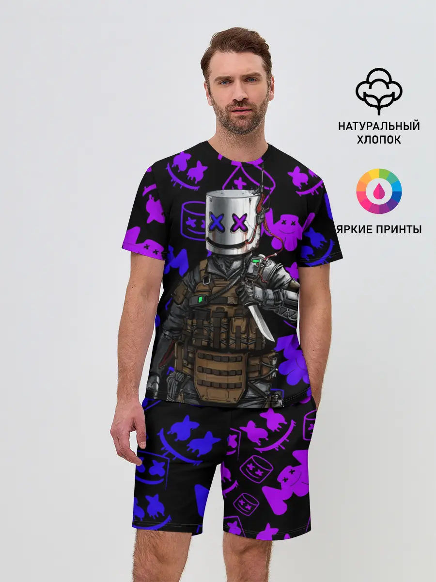 Мужской костюм с шортами / MARSHMELLO FORTNITE