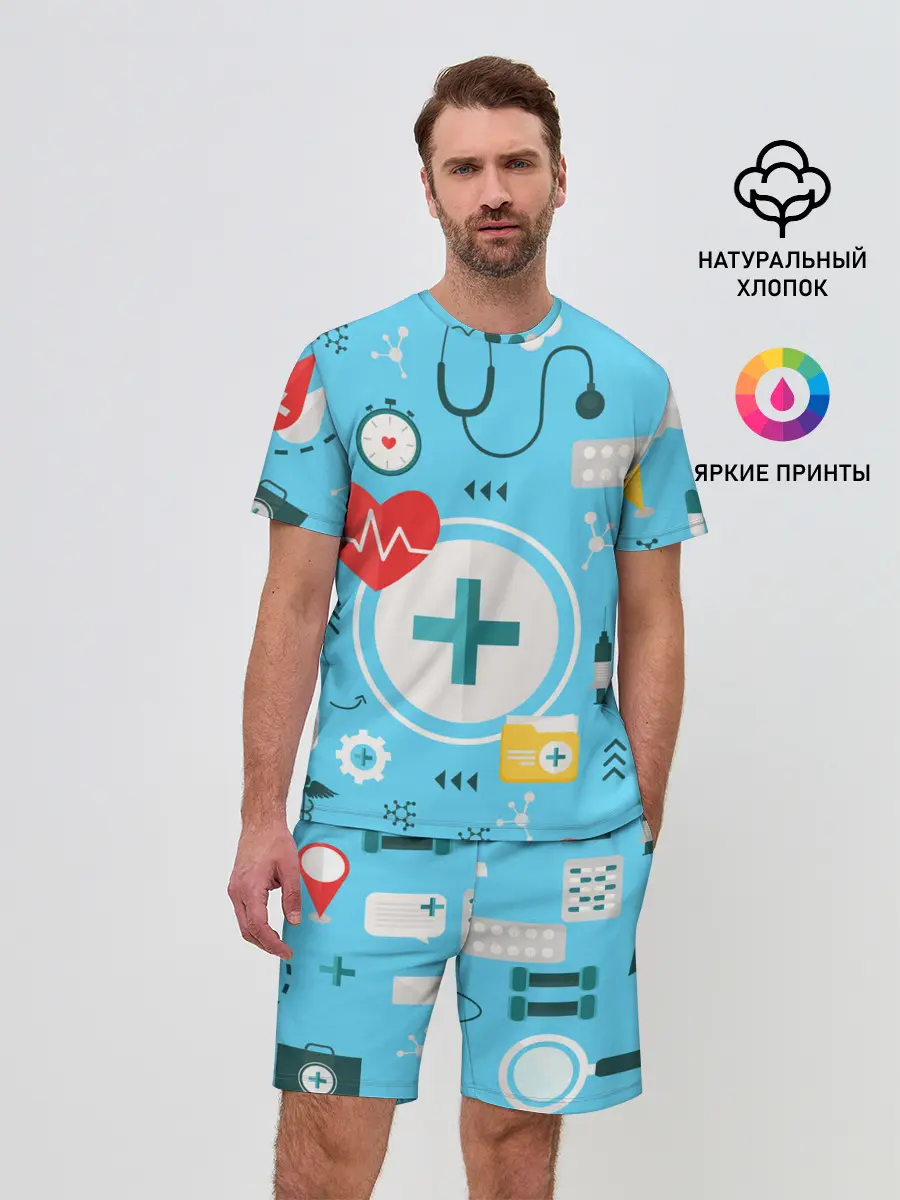 Мужской костюм с шортами / Лучший доктор