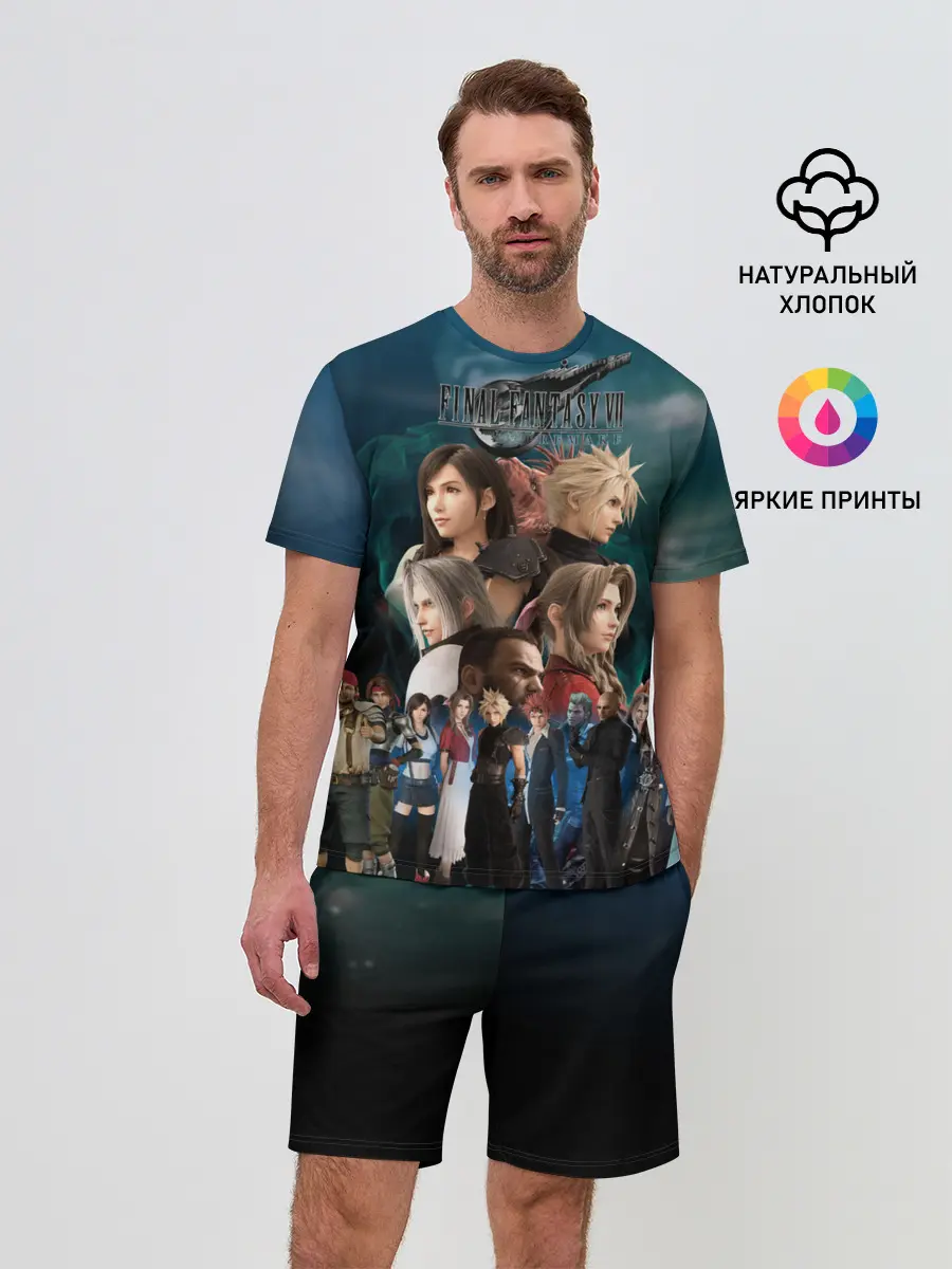 Мужской костюм с шортами / Final Fantasy VII Remake