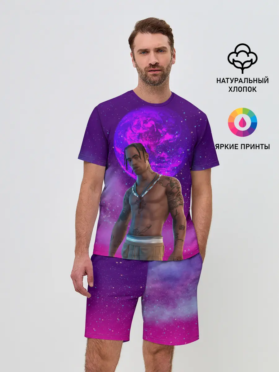 Мужской костюм с шортами / Travis Scott, Fortnite