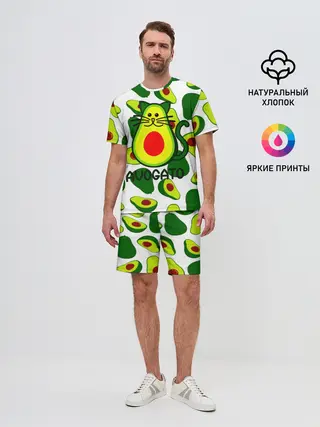 Мужской костюм с шортами / Avokado