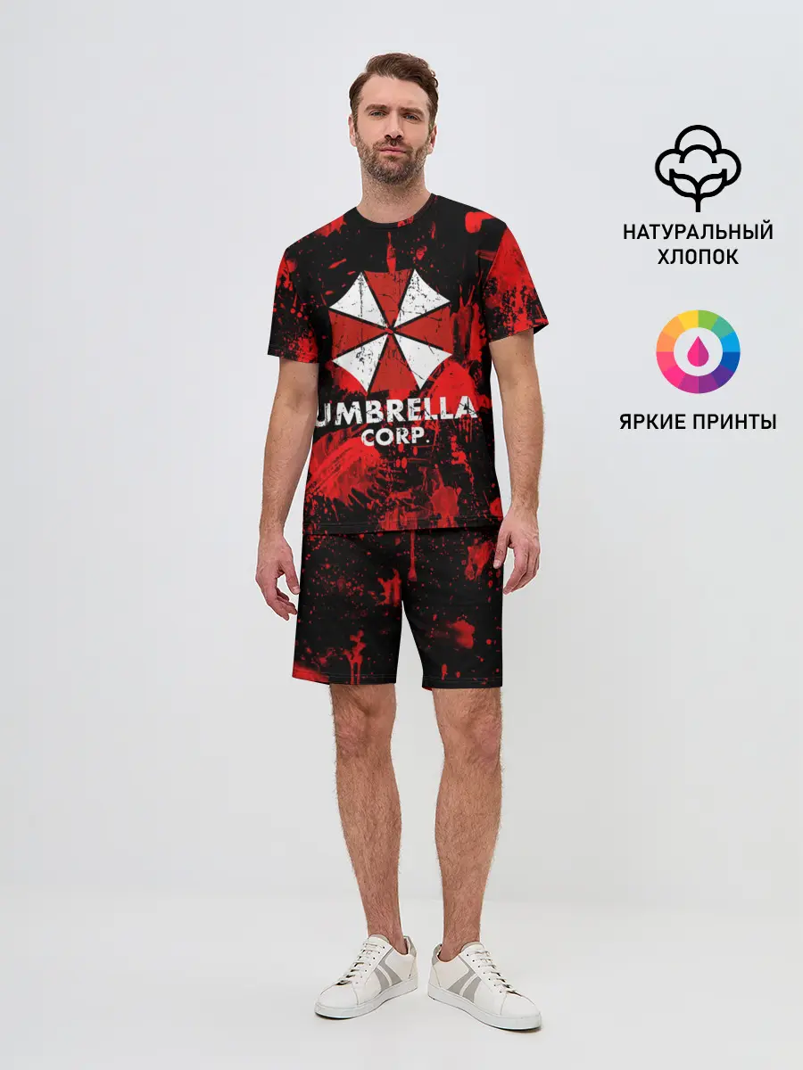 Мужской костюм с шортами / UMBRELLA