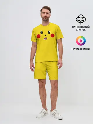 Мужской костюм с шортами / ПИКАЧУ