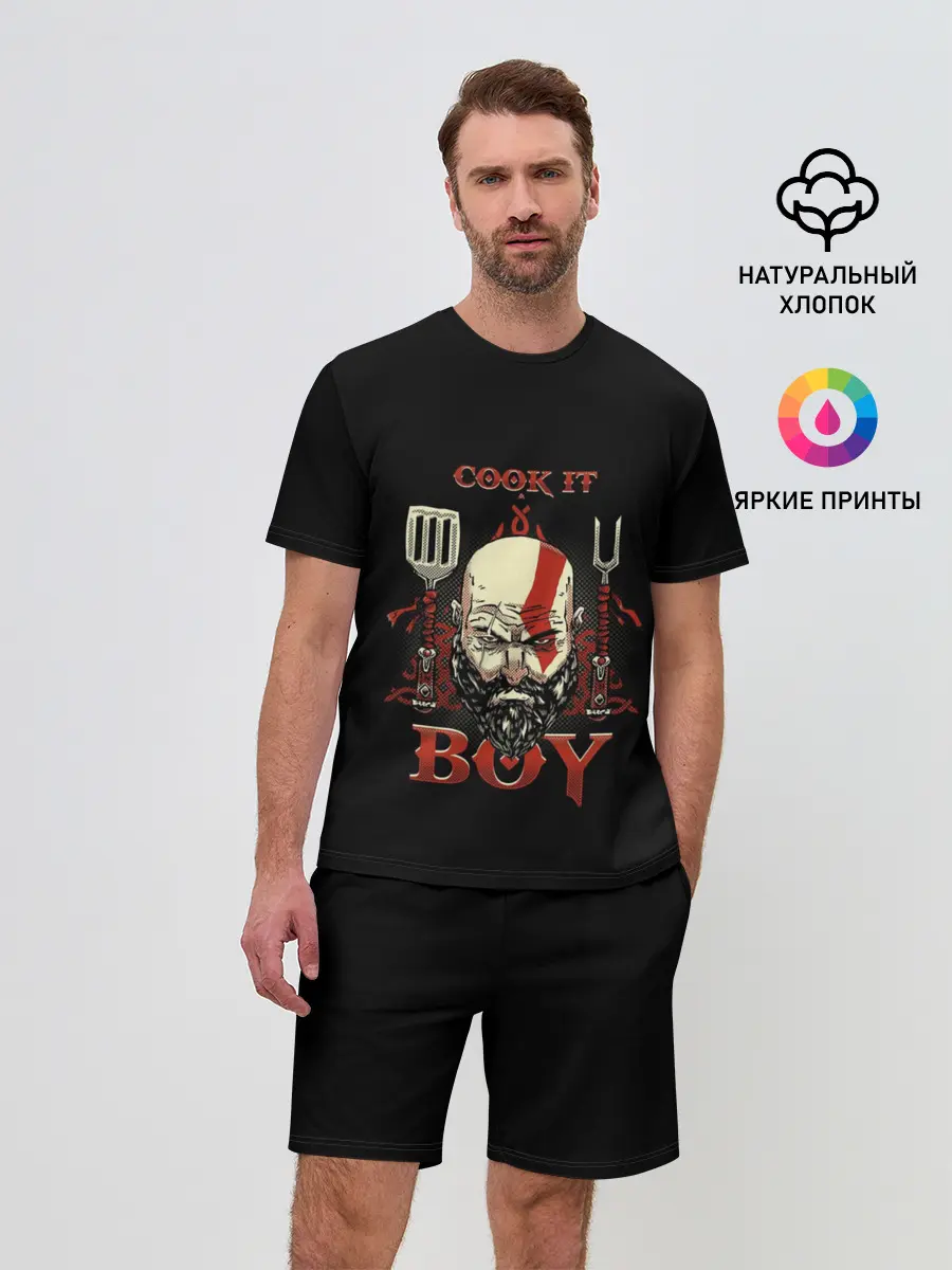 Мужской костюм с шортами / God of War. Cook it Boy