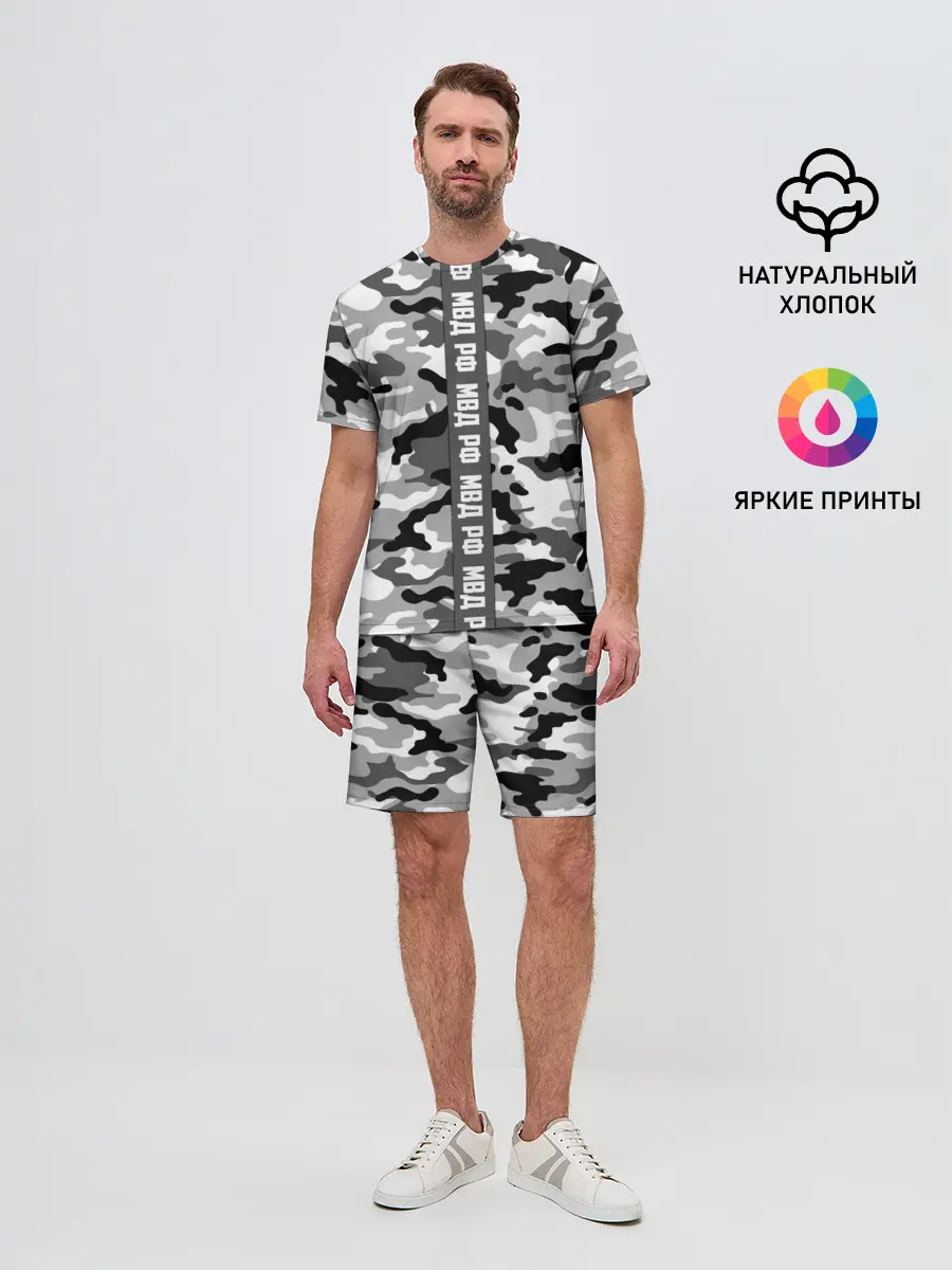 Мужской костюм с шортами / Камуфляж МВД Рф