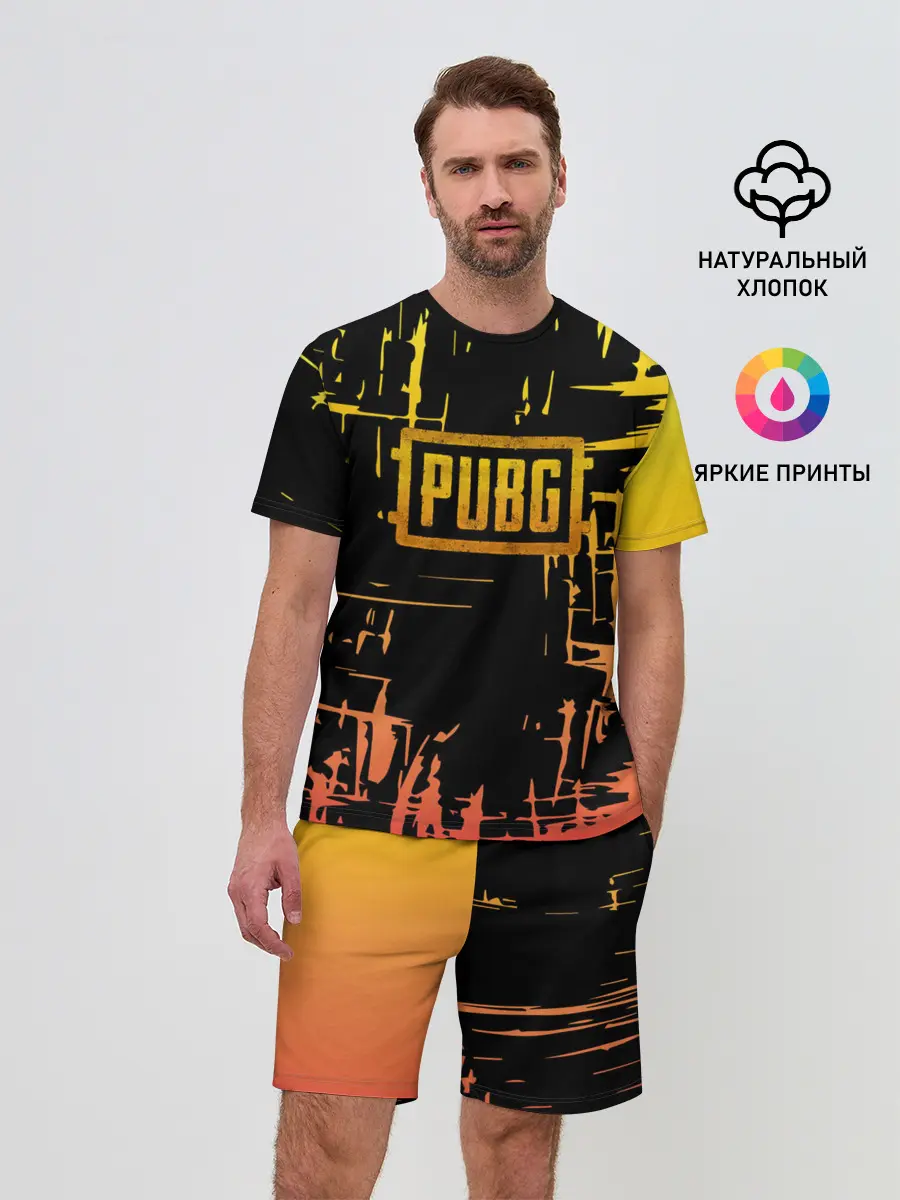 Мужской костюм с шортами / PUBG