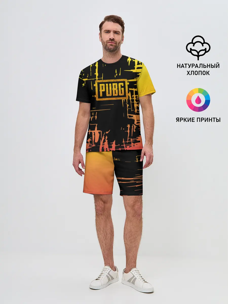 Мужской костюм с шортами / PUBG