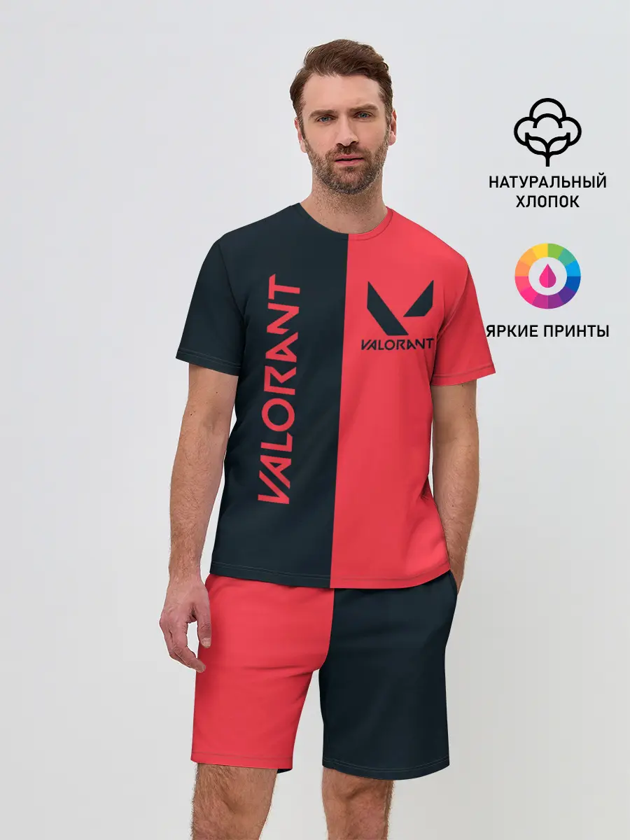 Мужской костюм с шортами / VALORANT | ВАЛОРАНТ