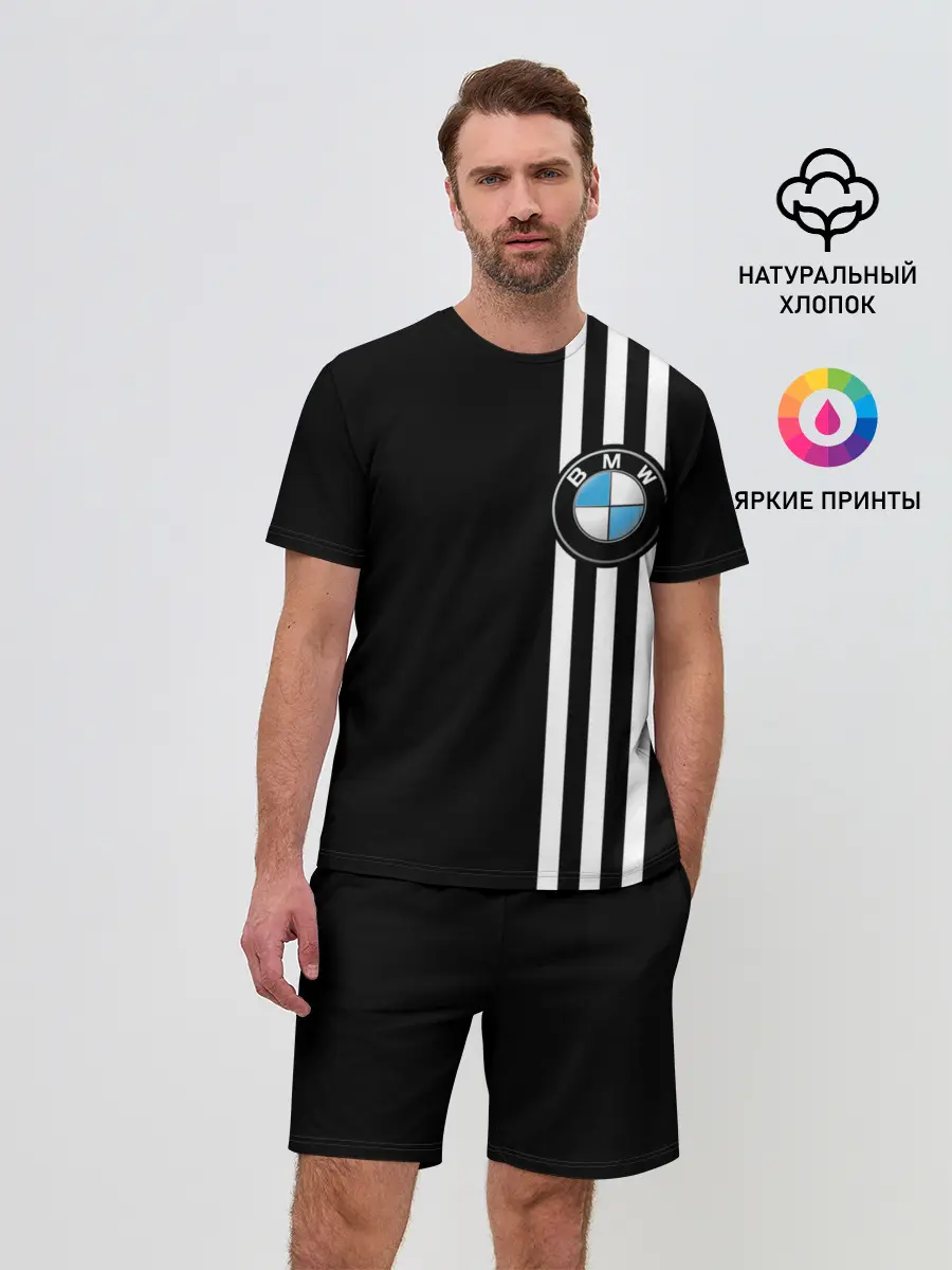 Мужской костюм с шортами / BMW SPORT