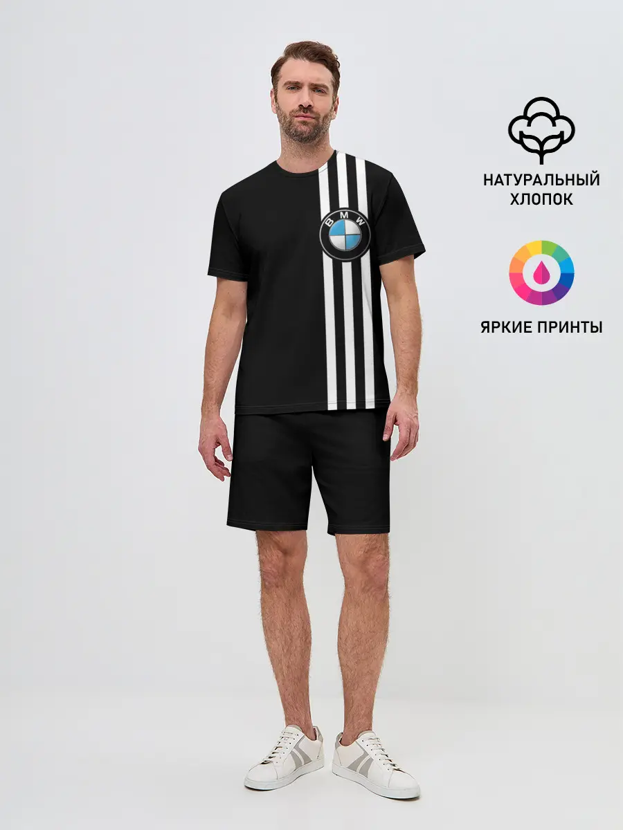 Мужской костюм с шортами / BMW SPORT